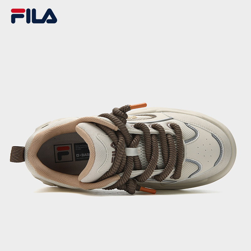 【易烊千玺同款】FILA 斐乐男情侣BROOK 2面包板鞋流沙休闲运动鞋,淘宝优惠券,粉丝福利购,淘宝优惠卷