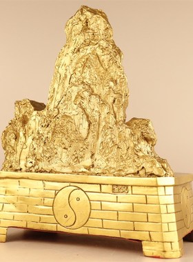 精工纯铜金山银山大号铜泰山招财进宝黄铜L靠山招贵人事业有成摆