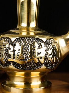 拜财神摆件铜家用酒壶关公酒壶酒杯供佛佛具纯铜供奉财神仿古老式