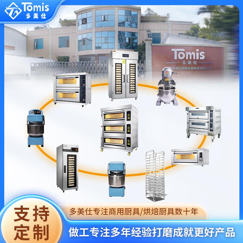 格林斯达商用立式双门四门冰柜冷冻冷藏双温风冷冰箱保鲜冷冻柜 - 图2