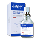 哎咪美康医用修复凝胶型30ml