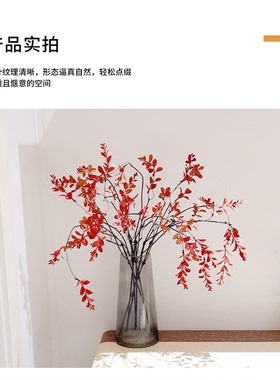 花点馨意卷枝中叶中古风仿真花