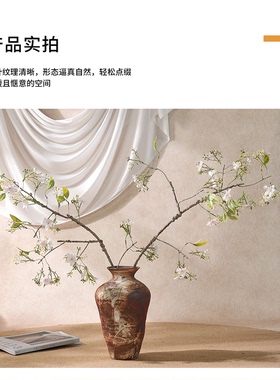花点馨意卷枝梨花叶高级感仿真花