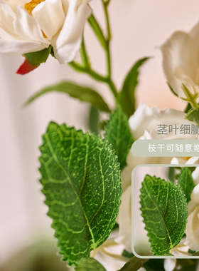 ins风高质感仿真山茶花