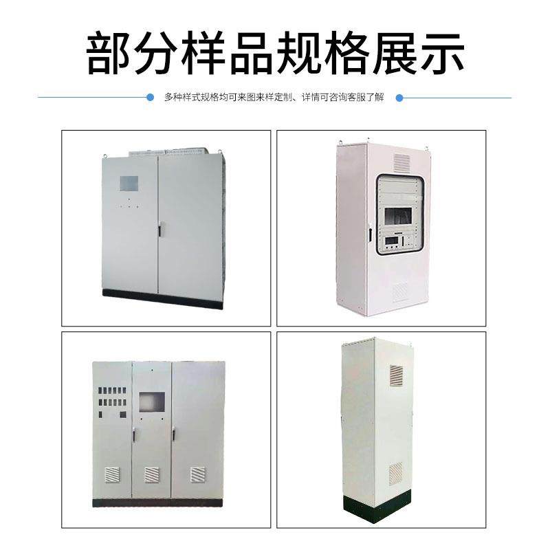 PS imitation Rittal control cabinet stainless steel power distribution cabinet cold-rolled steel plate 10% off complete set ES 40% off cabinet chassis OEM