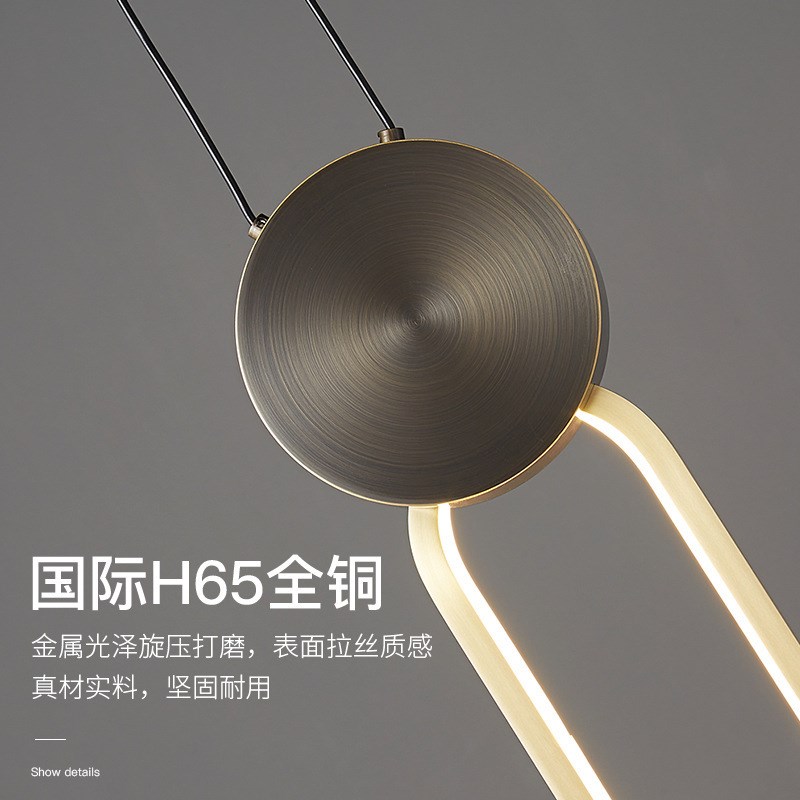全铜床头吊灯轻奢现代o简约网红主卧室吊灯创意个性北欧书房小吊 - 图2