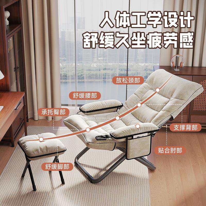 懒人沙发靠背躺椅两用宿舍电脑椅家用卧室单人小沙发阳台休闲椅子,淘宝优惠券,粉丝福利购,淘宝优惠卷