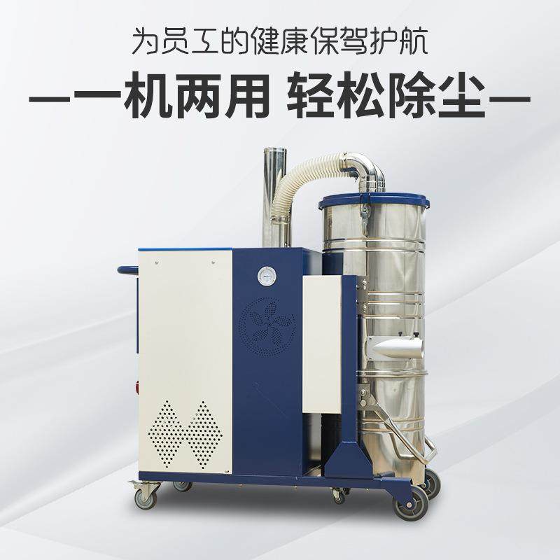 高压防爆除尘器吸粉尘颗粒工业脉冲低能耗工厂车间可移动式吸尘机,淘宝优惠券,粉丝福利购,淘宝优惠卷