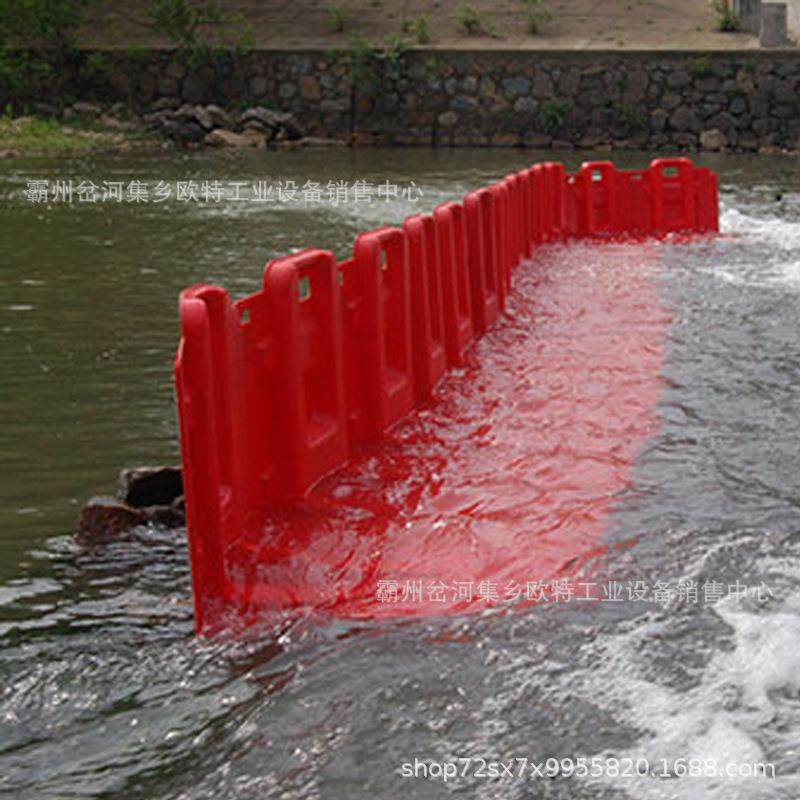 ABS防洪挡水板L型塑料防汛地下车库商铺可移动阻水防淹闸防洪板,淘宝优惠券,粉丝福利购,淘宝优惠卷