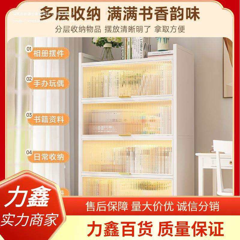 收纳柜子钢制书柜铁艺储物柜家具带门洞洞板角柜靠墙落地置物书架,淘宝优惠券,粉丝福利购,淘宝优惠卷