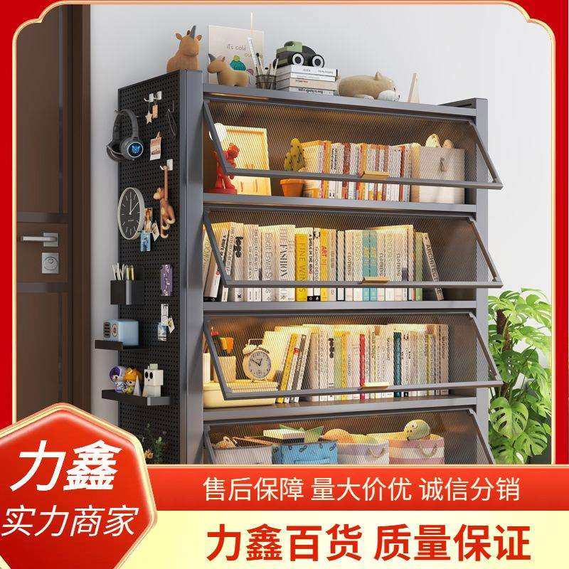 收纳柜子钢制书柜铁艺储物柜家具带门洞洞板角柜靠墙落地置物书架,淘宝优惠券,粉丝福利购,淘宝优惠卷