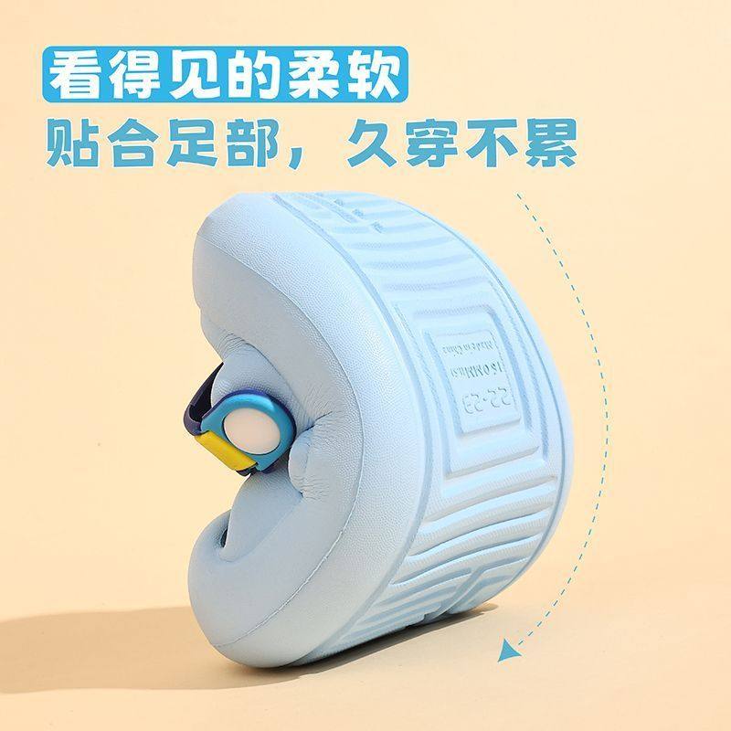 汪汪队儿童凉拖鞋夏季男女童防滑室内沙滩鞋包头外穿中小童洞洞鞋,淘宝优惠券,粉丝福利购,淘宝优惠卷