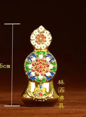 八供之合金彩绘朵玛食子酥油花礼盒装