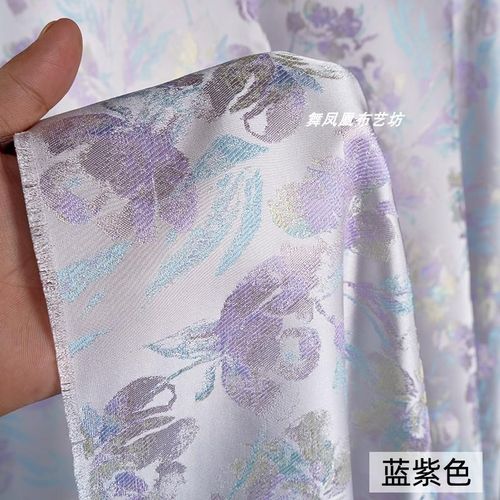 蓝紫色 郁金香花l朵织锦缎提花人丝面料 新中式盘扣马甲外套布料 - 图1