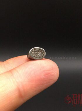 迷你天铁随身宝藏吊坠特色式 小印章配珠挂件配饰印散珠西藏项链