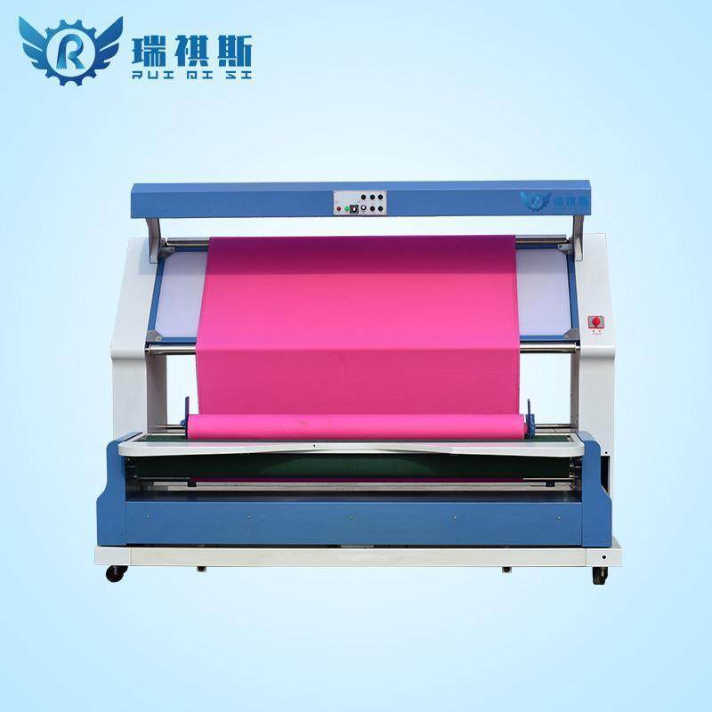 厂家直销针梭织验布机EL-181AS无张力自动对边验布机打卷验布机,淘宝优惠券,粉丝福利购,淘宝优惠卷