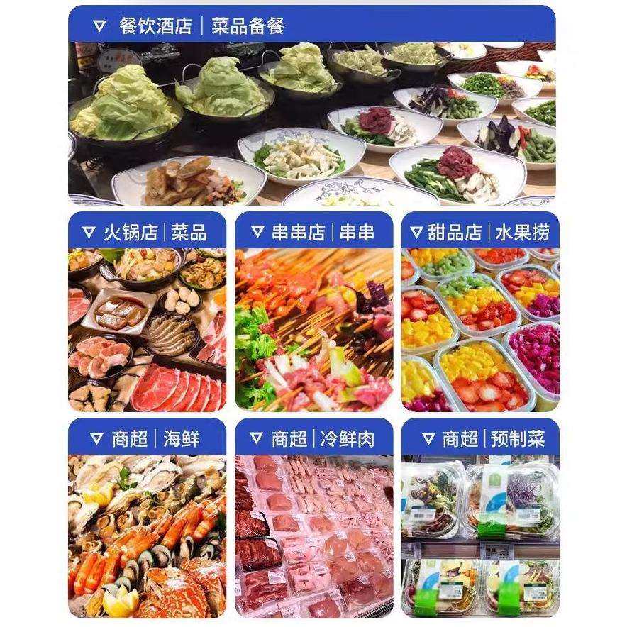 扬子三温五六阶梯展示柜冰台商用熟食凉菜点菜柜冷藏海鲜烧烤冰箱,淘宝优惠券,粉丝福利购,淘宝优惠卷