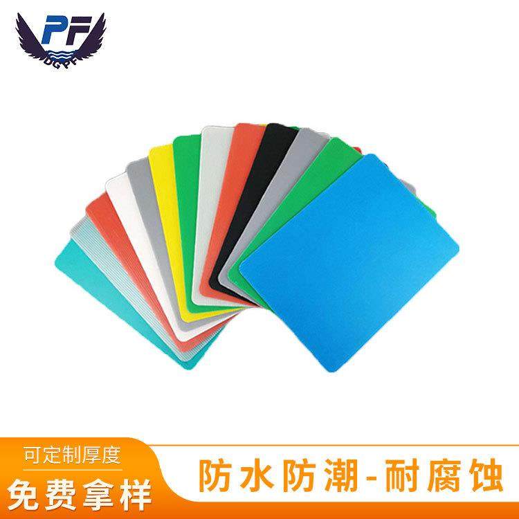 中空板片材玻璃层板阻燃中空板塑料中空板包装PP片材纸箱板,淘宝优惠券,粉丝福利购,淘宝优惠卷