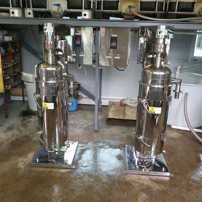 植物提取液分离机酵母菌分离冷冻生物制药行业工业冷冻离心机,淘宝优惠券,粉丝福利购,淘宝优惠卷