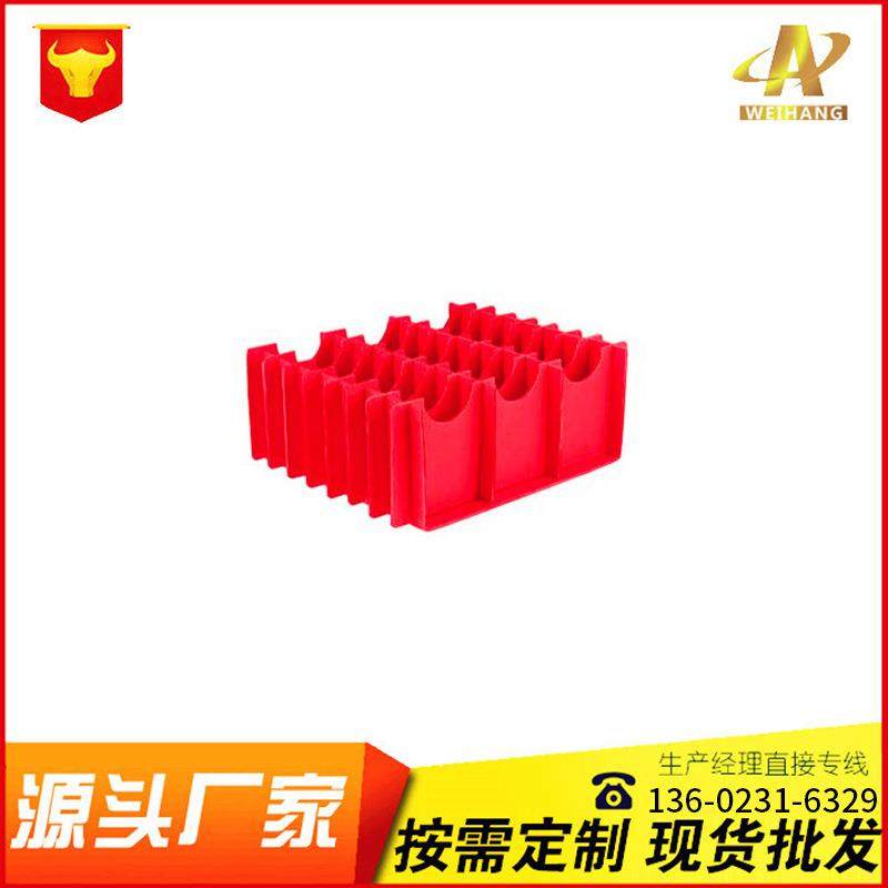 佛山3mm红色中空板刀卡防水防潮防火阻燃隔板空心塑料瓦楞pp板,淘宝优惠券,粉丝福利购,淘宝优惠卷