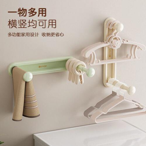 免打孔阳台伸缩衣架双层放衣架挂钩家用省空间衣架收纳神器置物架 - 图0