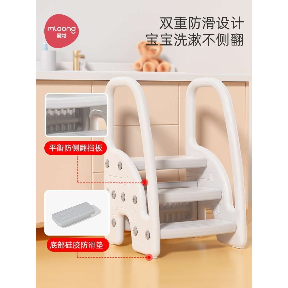 新款宝宝洗手梯子婴儿台阶垫脚蹬儿童洗漱台脚踏凳卫生间踩凳楼梯,淘宝优惠券,粉丝福利购,淘宝优惠卷