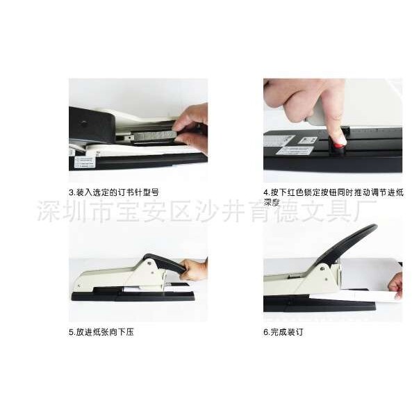 Supply of Kedeyou KW-5000 long-arm heavy-duty stapler, thickened A3 stapler, can order 240 pages
