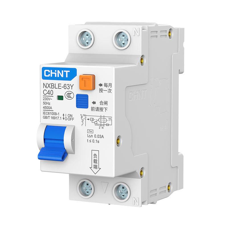 1p开关n双保护器空气正进r漏电-保护63ynxble短路双出家用带+32a - 图3