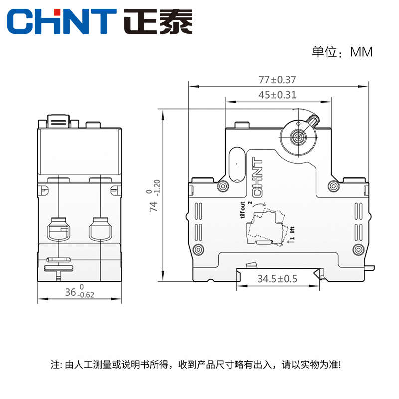 1p开关n双保护器空气正进r漏电-保护63ynxble短路双出家用带+32a - 图2
