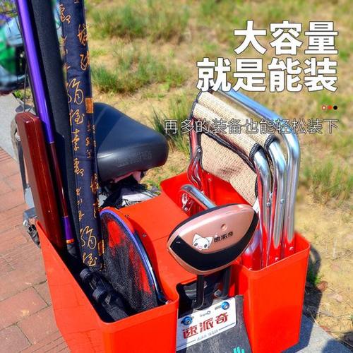 电动车专用鱼桶加厚一体成型多功能加厚折叠钓鱼桶活鱼桶渔护桶篓 - 图1