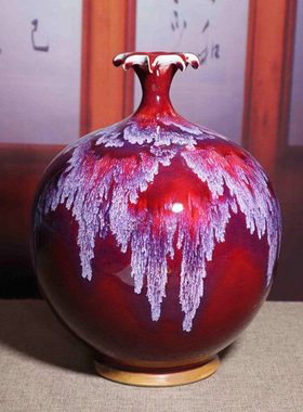 禹州钧瓷花瓶中式家居客厅装饰陶瓷器创意摆件钧窑变红色花釉石榴