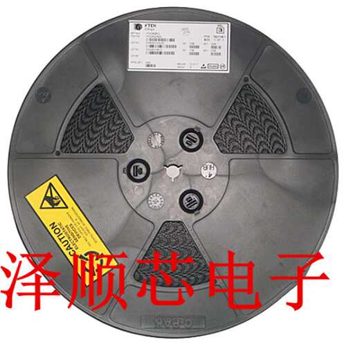 RK3288 RK3288 贴片圆珠脚FBGA-636 原装1.8GHZ四核CPU处理器芯片 - 图0