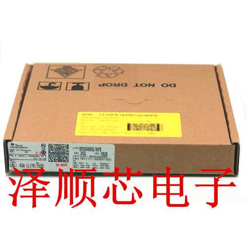 RK3288 RK3288 贴片圆珠脚FBGA-636 原装1.8GHZ四核CPU处理器芯片 - 图2