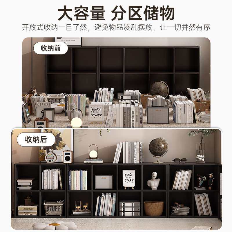 卡莱克格子柜黑色复古组合柜家用客厅落地储物收纳柜一体靠墙书柜,淘宝优惠券,粉丝福利购,淘宝优惠卷