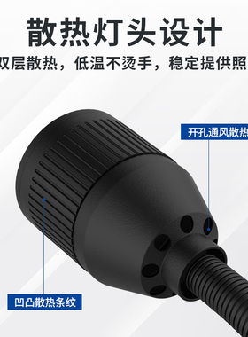 led机床工作灯220v强磁吸式冲铣磨床长臂万向工业用强光照明灯24v