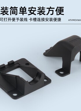 塑料波纹管法兰座盘波纹管固定底座AD15.8AD21.2尼龙PA66固定方盖
