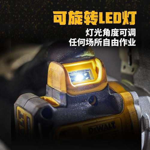 原装得伟DEWALT无刷充电式带式砂光机砂带DCM200木工金属打磨抛光 - 图2