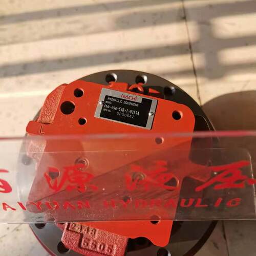 挖掘机配件 PC35 EX40 威克诺森EZ38 行走马达减速机PHV-390-53B - 图2