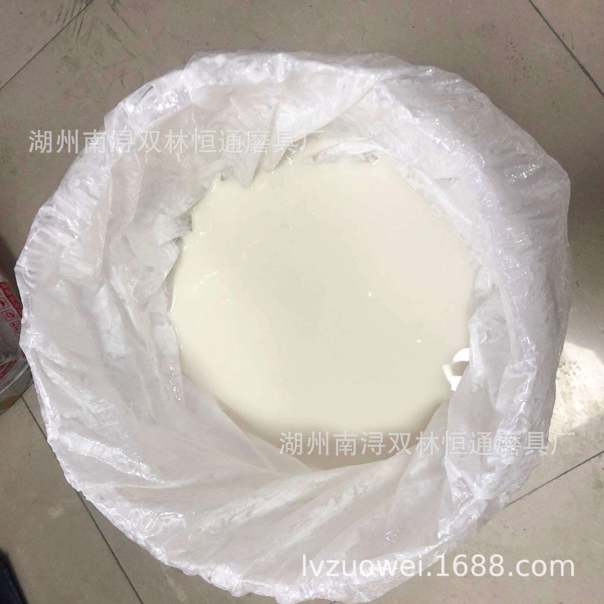 滚筒抛光油滚光油核桃壳抛光液抛光膏干式磨料五金抛光专用高光 - 图0