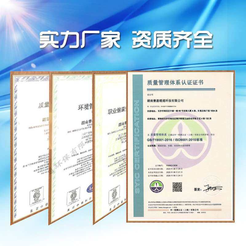 源头厂家销售汽水板式换热机组 304不锈钢板式热交换机组集中供暖,淘宝优惠券,粉丝福利购,淘宝优惠卷