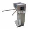 Pingzhou stainless steel three-roller turnstile construction site two-way three-pole turnstile 304 stainless steel clock and attendance rolling turnstile