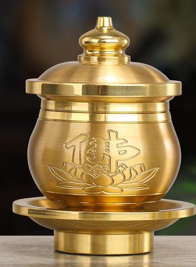 新款佛前供杯供佛杯供水杯佛堂莲花圣水杯贡杯供奉酒杯道家净水杯