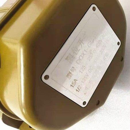 全新现货 DQX1-GL DQX1-GL1/2 DQX1-GL2/5 DQX1-GL2/3限位开关,淘宝优惠券,粉丝福利购,淘宝优惠卷