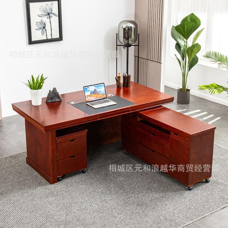 老板桌班台d经理大班桌新中式实木中班台桌椅组合带锁侧柜办公室 - 图1