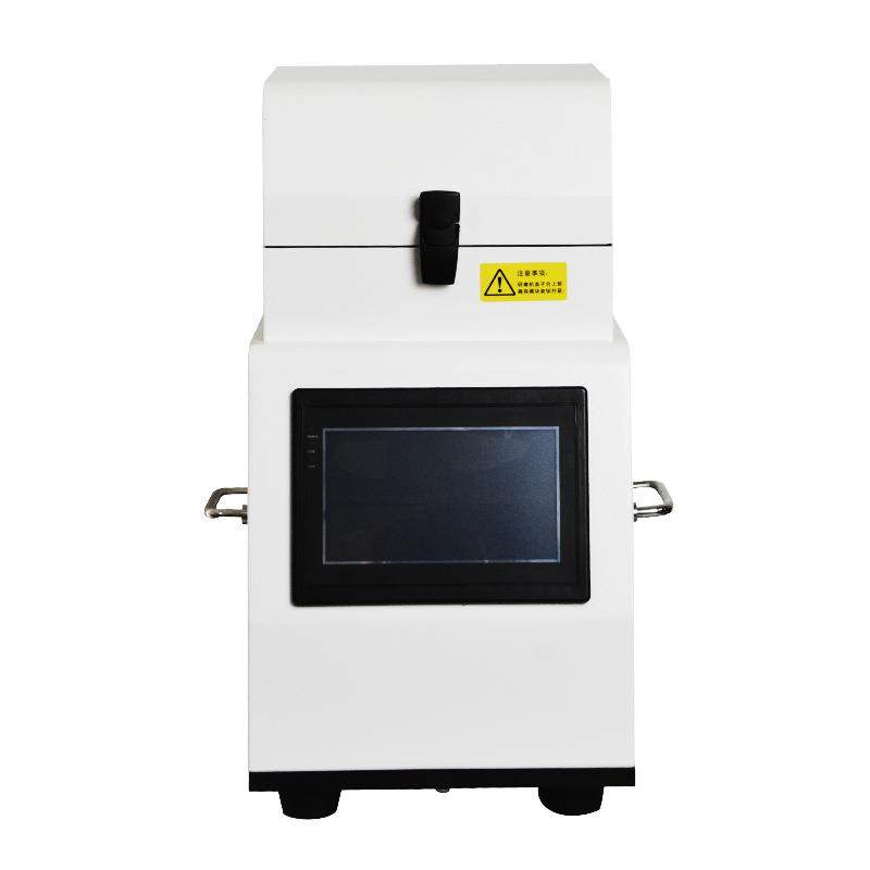 组织研磨机实验室高通量组织研磨仪多样品研磨仪冷冻样品研磨仪,淘宝优惠券,粉丝福利购,淘宝优惠卷