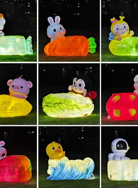 户外卡通动物座椅雕塑q玻璃钢商场幼儿园林景区公园椅网红装饰摆