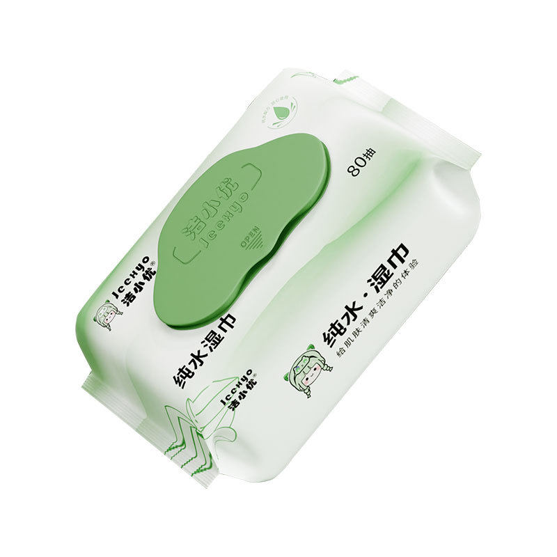 洁小优纯水湿巾80抽母婴可用湿擦干净实惠装家用清洁温和抽取式,淘宝优惠券,粉丝福利购,淘宝优惠卷