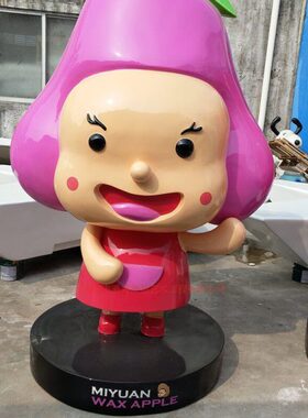 户外建纤维雪梨卡通农场番茄水果卡通雕塑玻璃钢福玻璃装饰摆件