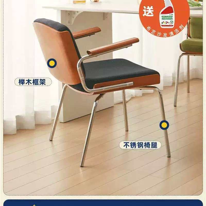 北欧休闲椅复古懒人舒适靠背家用书房沙发椅设计师阳台简约单人椅,淘宝优惠券,粉丝福利购,淘宝优惠卷