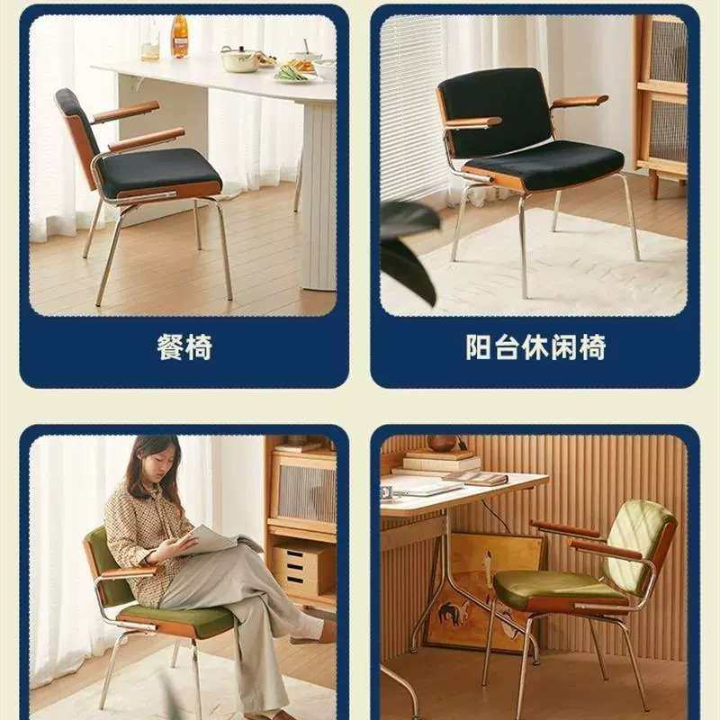 北欧休闲椅复古懒人舒适靠背家用书房沙发椅设计师阳台简约单人椅,淘宝优惠券,粉丝福利购,淘宝优惠卷